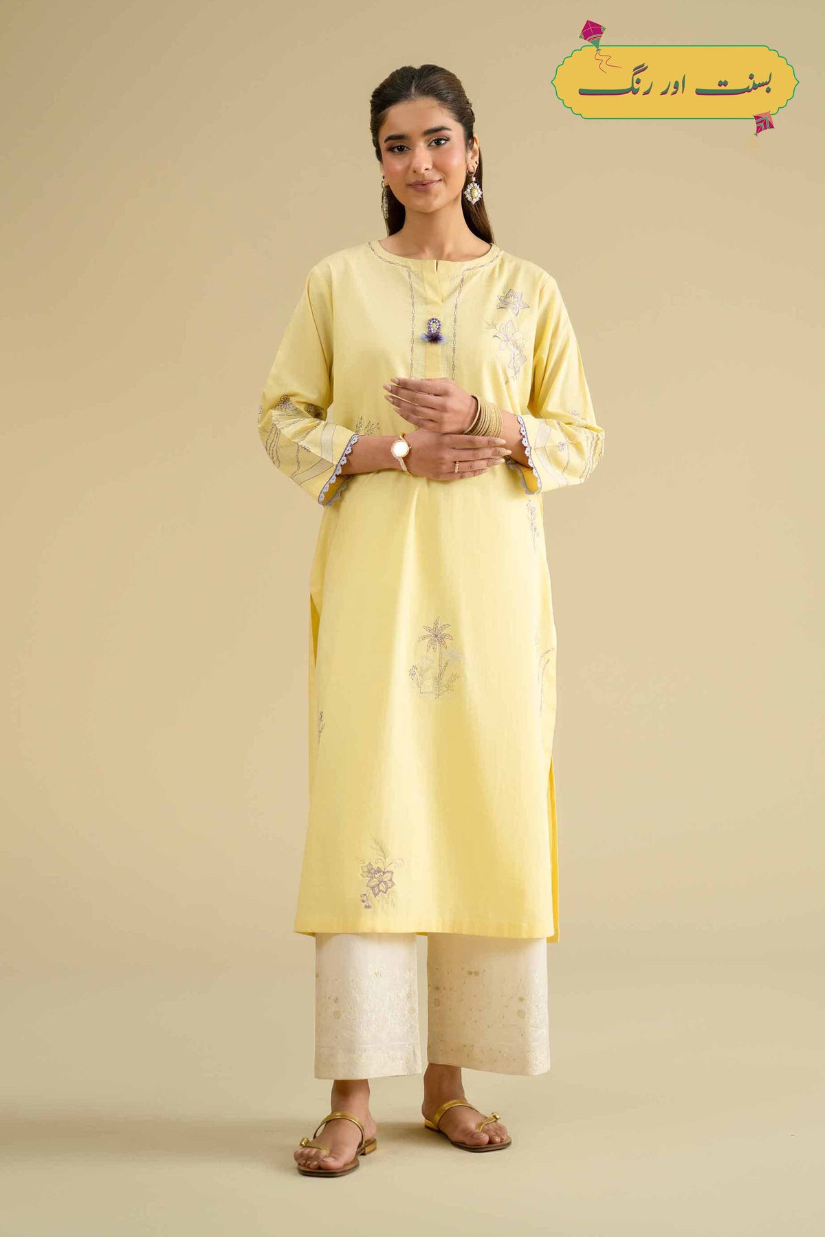 Embroidered Shirt - KFE26-01Yellow Cambric 1PC Embroidered Nishat Australia