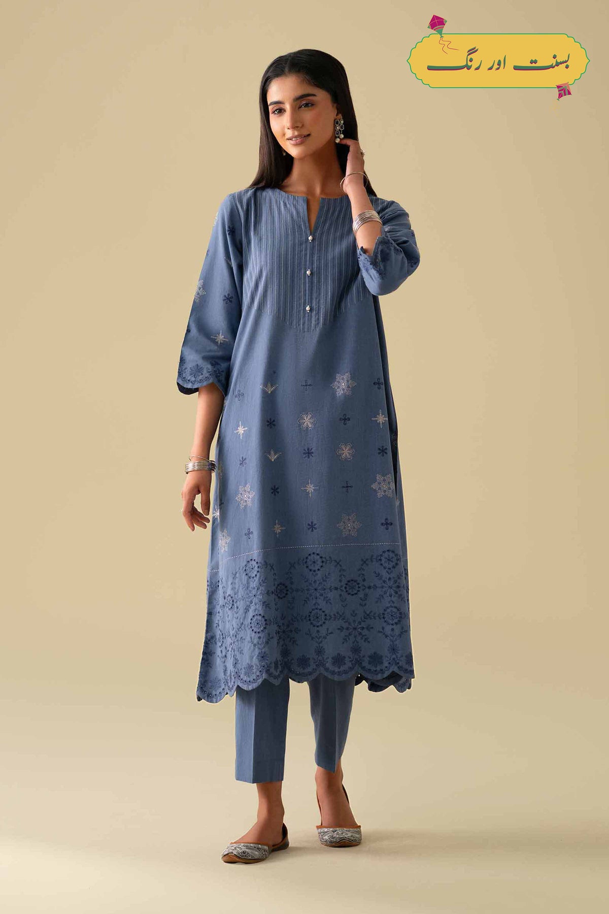 2 Piece - Embroidered Suit - KFE26-42Blue Yarn Dyed 2PC Embroidered Nishat Australia