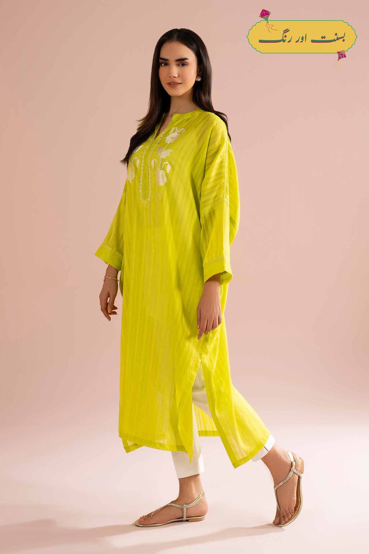 Embroidered Shirt - PE26-06 Green Dobby 1PC Embroidered Nishat Australia