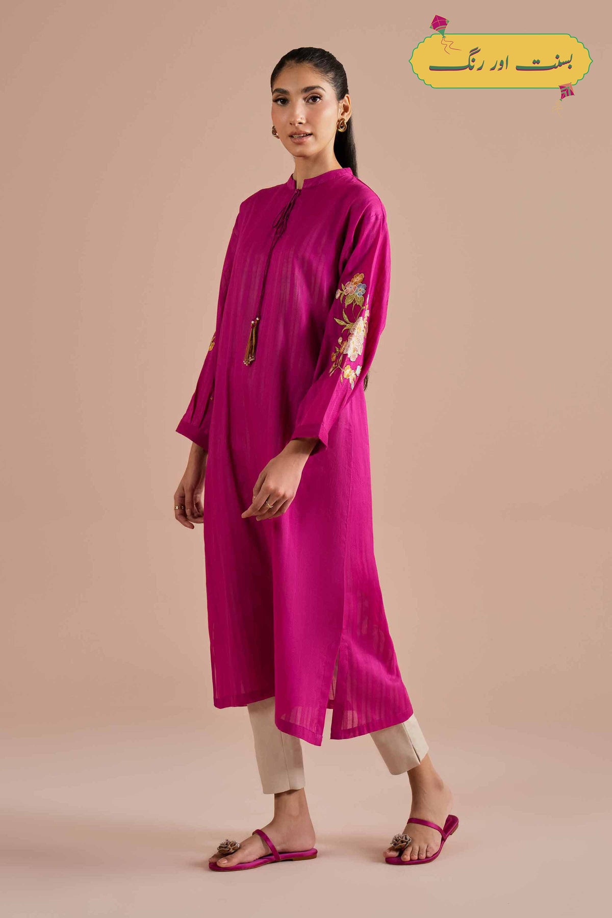 Embroidered Shirt - PE26-09 Pink Dobby 1PC Embroidered Nishat Australia