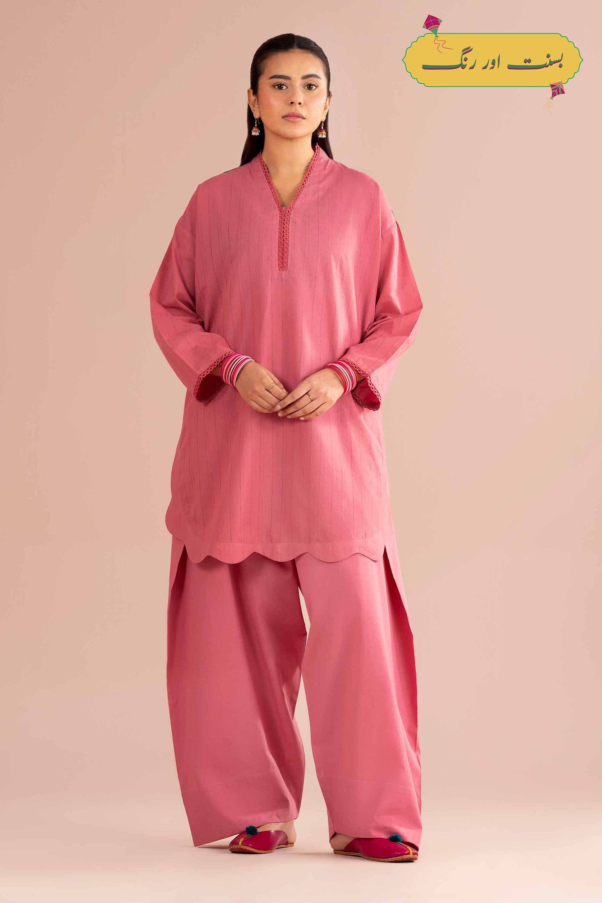 2 Piece - Solid Suit - PE26-36 Pink Dobby 2PC Solids Nishat Australia
