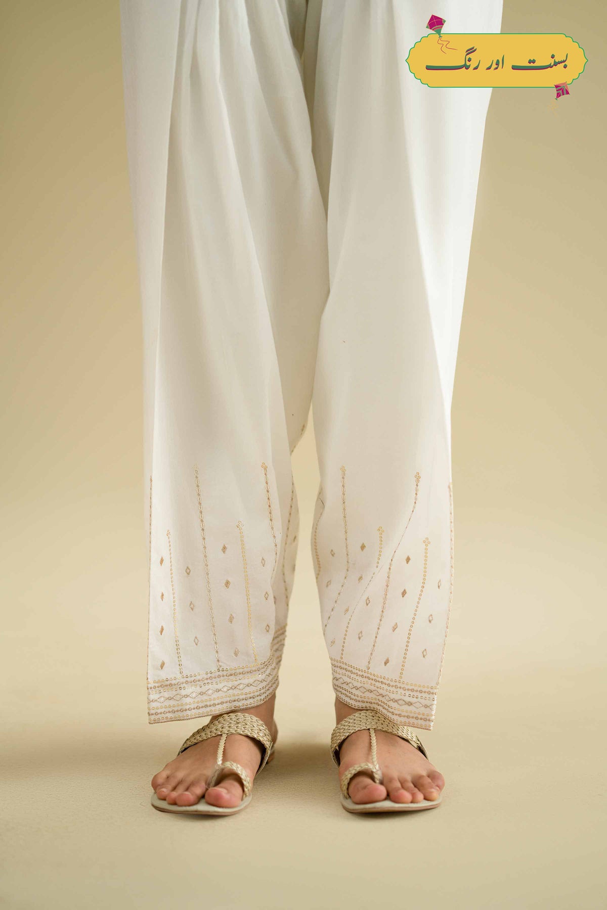 Embroidered Shalwar - KFE26-128White Cambric 1PC Embroidered Nishat Australia