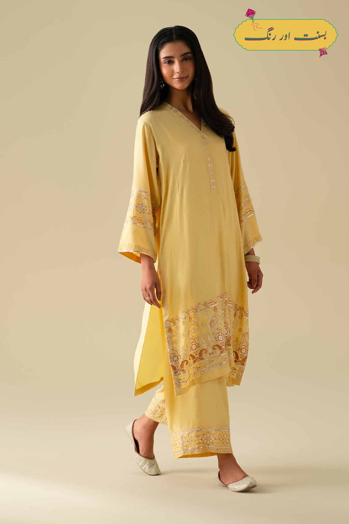 2 Piece - Embroidered Suit - KFE26-68Yellow Silk 2PC Embroidered Nishat Australia