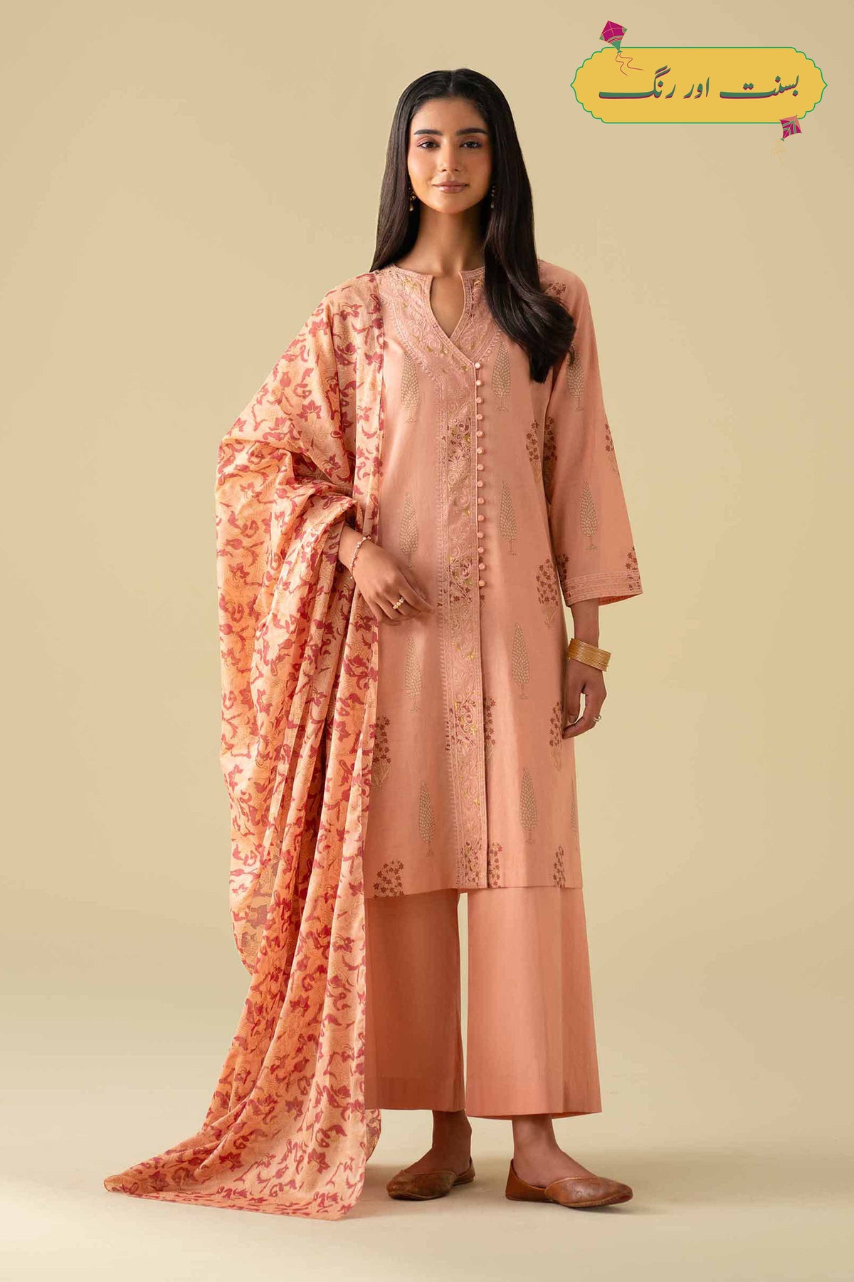 3 Piece - Printed Embroidered Suit - KFE26-77Orange Lawn 3PC Embroidered Nishat Australia