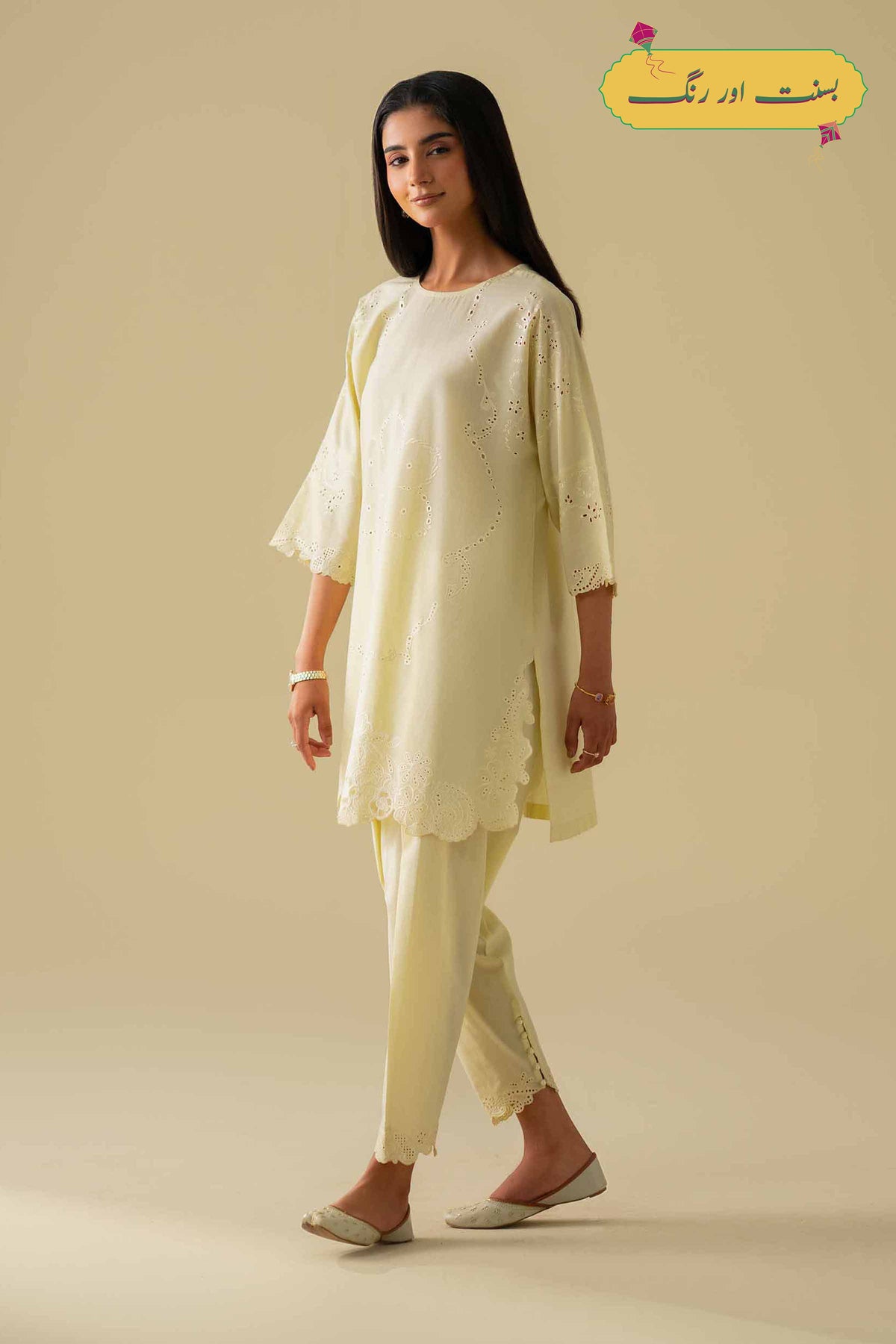 2 Piece - Embroidered Suit - KFE26-92Yellow Yarn Dyed 2PC Embroidered Nishat Australia
