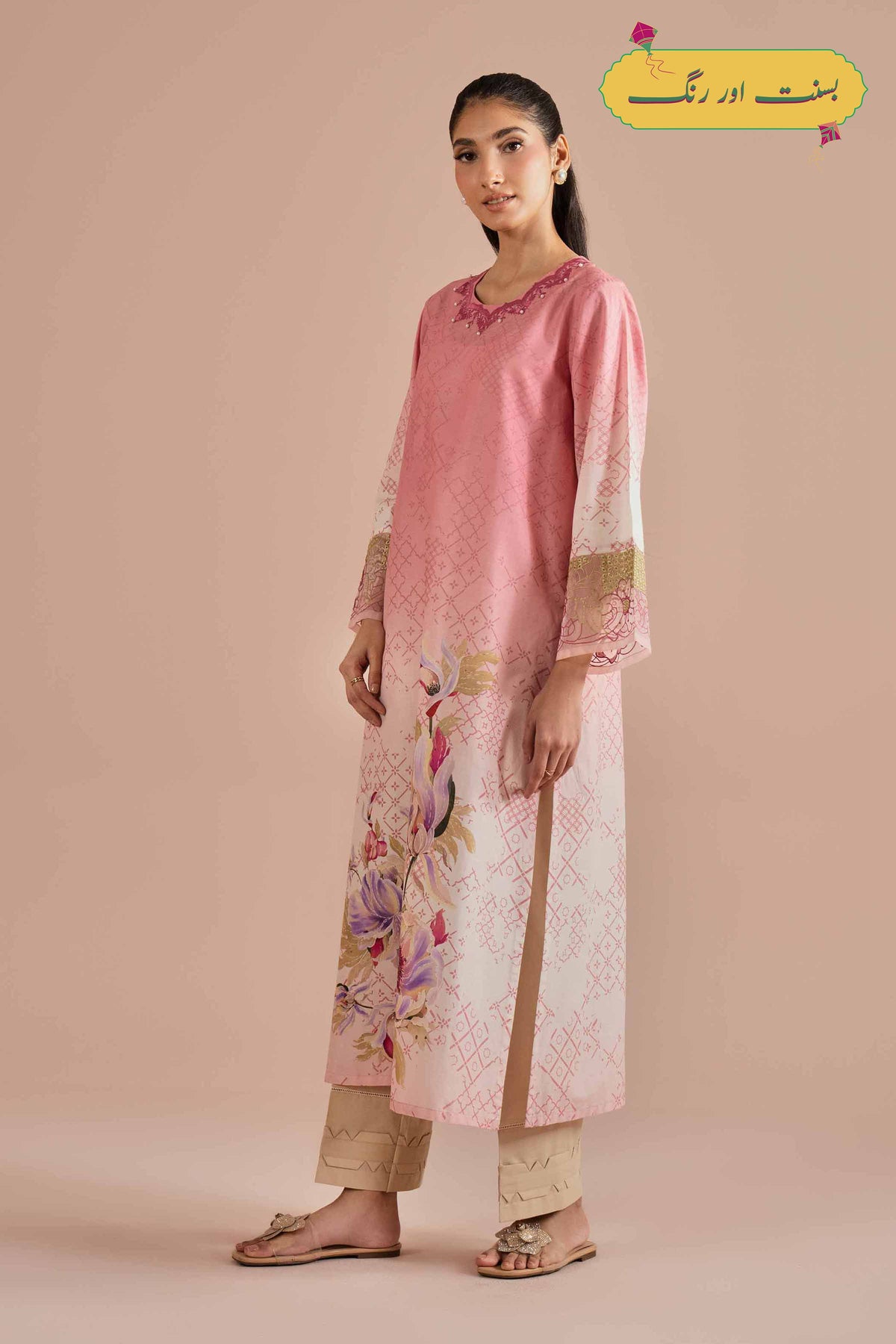Printed Embroidered Shirt - PE26-03 Pink Lawn 1PC  Embroidered  Nishat Australia