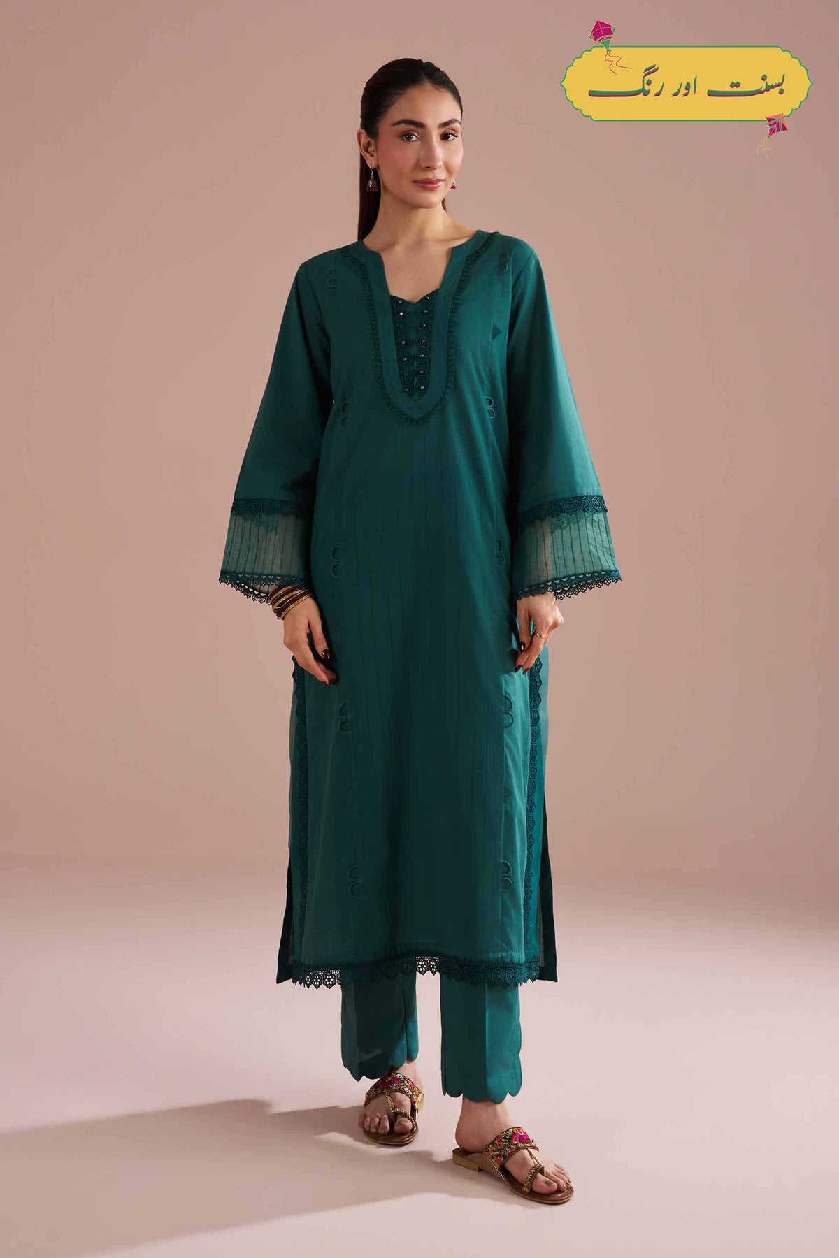 2 Piece - Solid Suit - PE26-38 Green Dobby 2PC Solids Nishat Australia