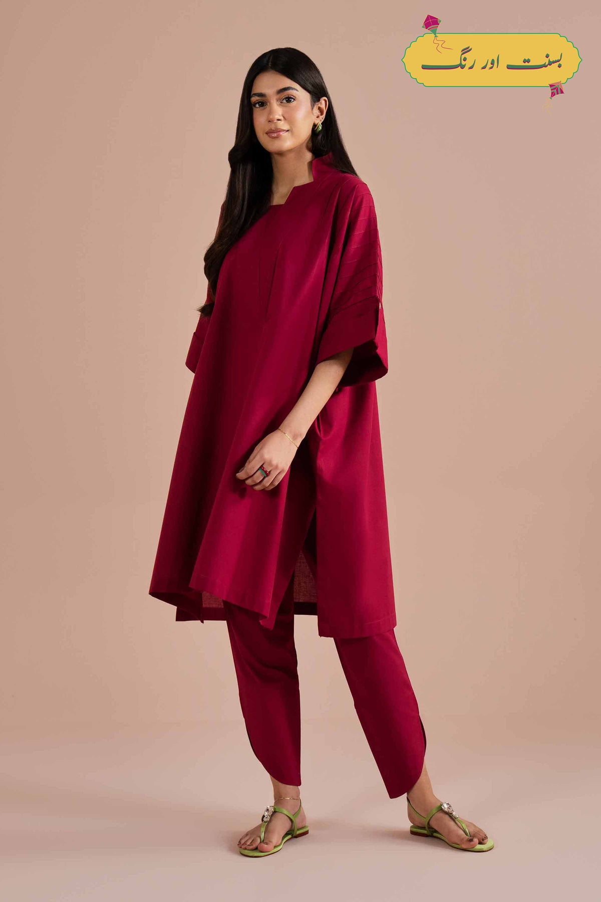 2 Piece - Solid Suit - PE26-42 Red Yarn Dyed 2PC Solids Nishat Australia