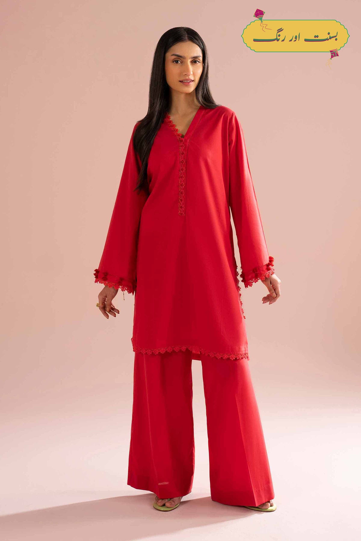 2 Piece - Solid Suit - PE26-44 Red Yarn Dyed 2PC Solids Nishat Australia